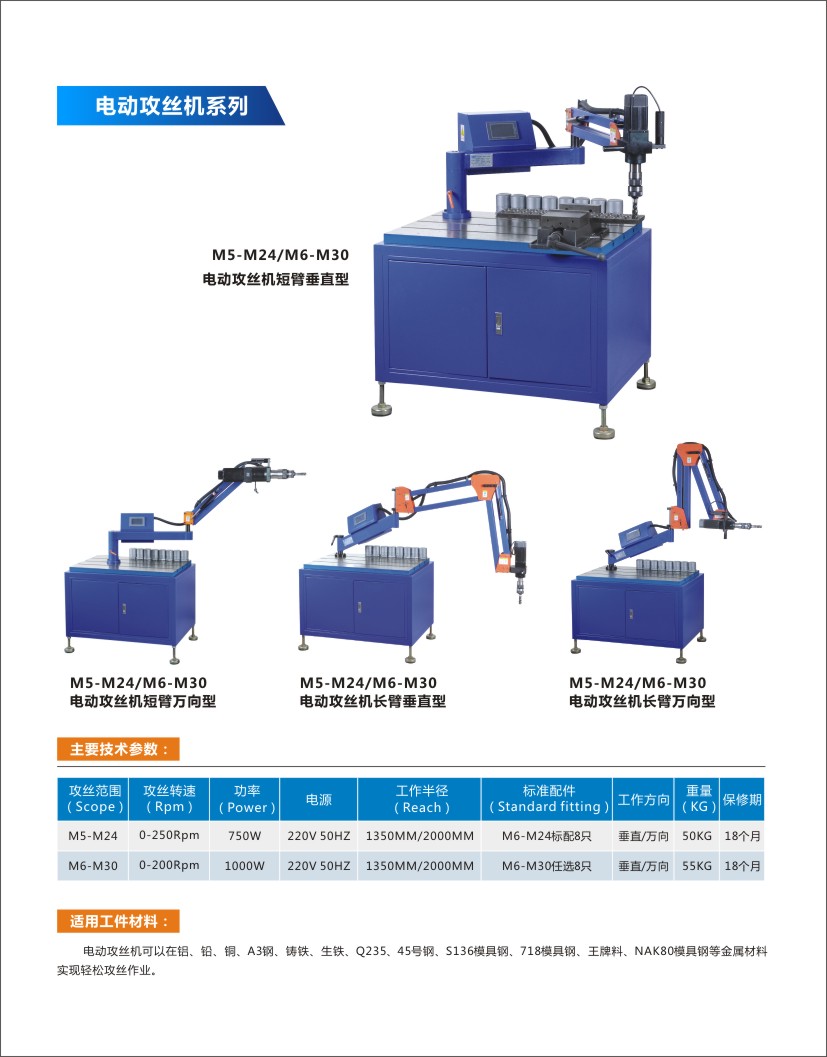 米尔斯画册-1.jpg